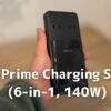 Anker Prime Charging Station (6-in-1, 140W)　アイキャッチ画像