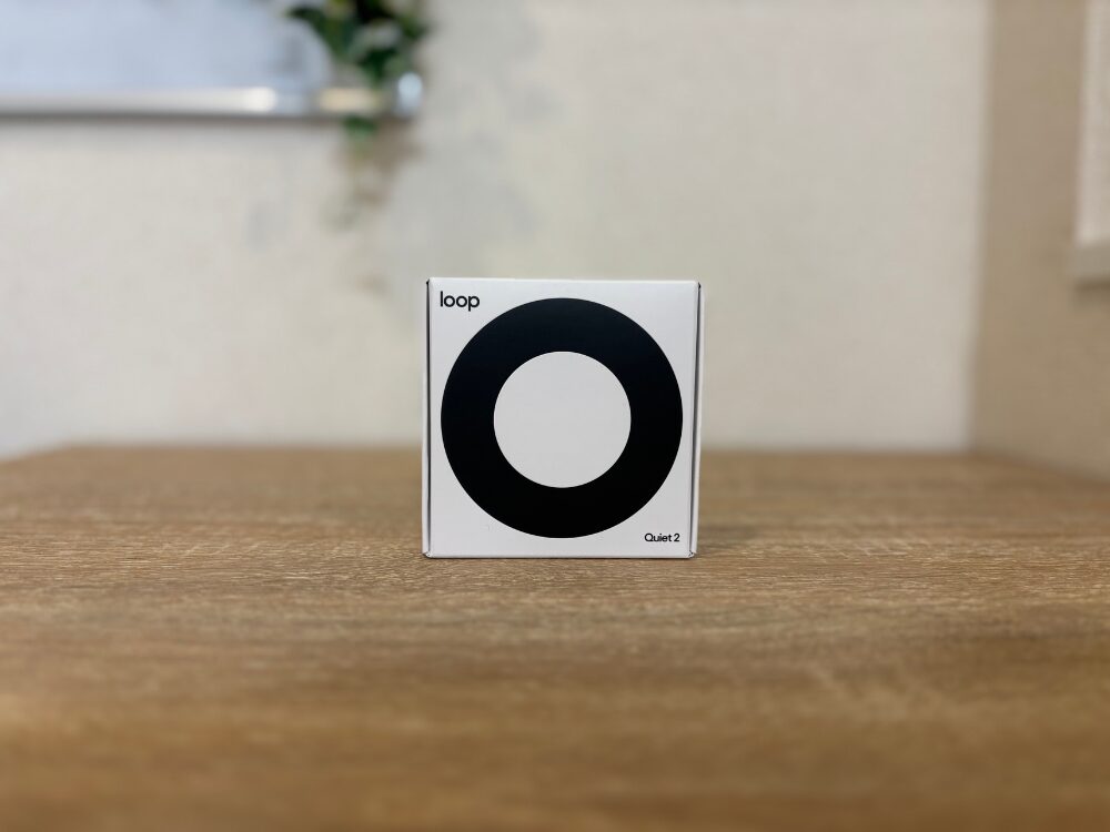 Loop Quiet 2の開封前の箱の画像