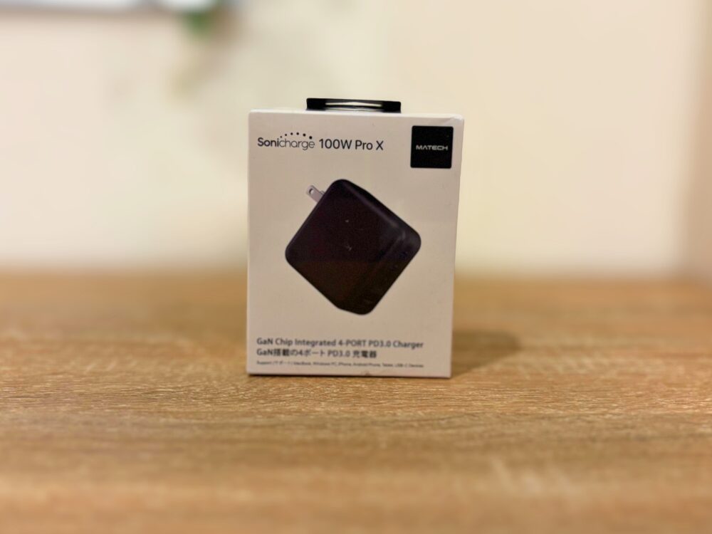 MATECH Sonicharge 100W Pro X 開封前 画像