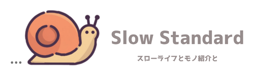 Slow Standard