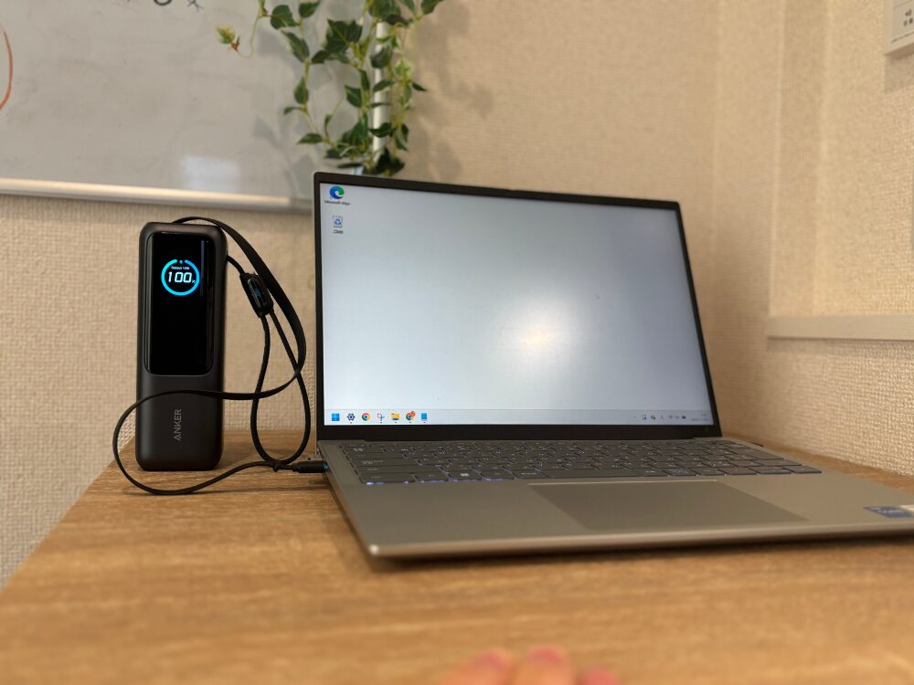 Anker Power Bank 25000mAh　カフェ利用　画像