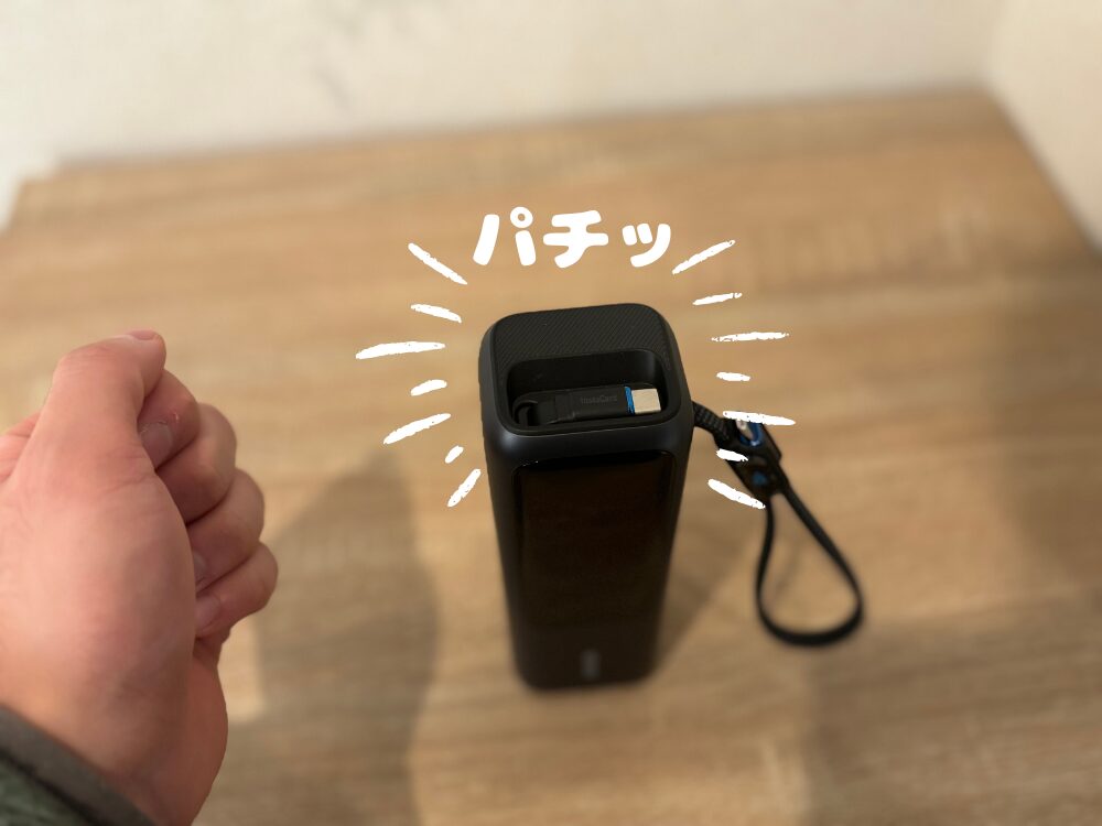 Anker Power Bank 25000mAh　ケーブル　収納　画像
