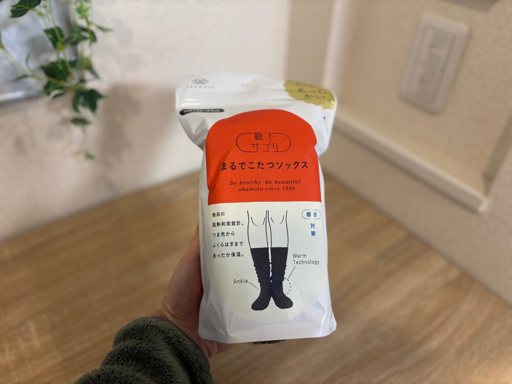 まるでこたつソックス 画像