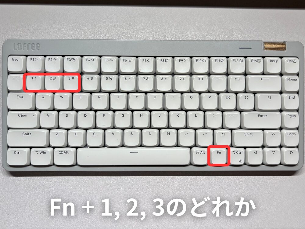 Lofree flow Lite 84　Bluetooth　接続　画像　