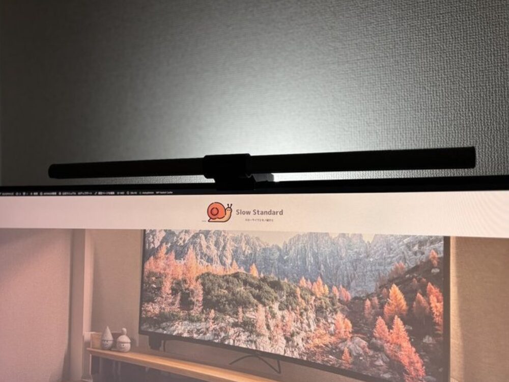 BenQ ScreenBar Halo 画像
